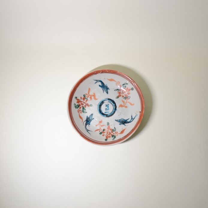 呉須赤絵天下一文字入魚図中皿