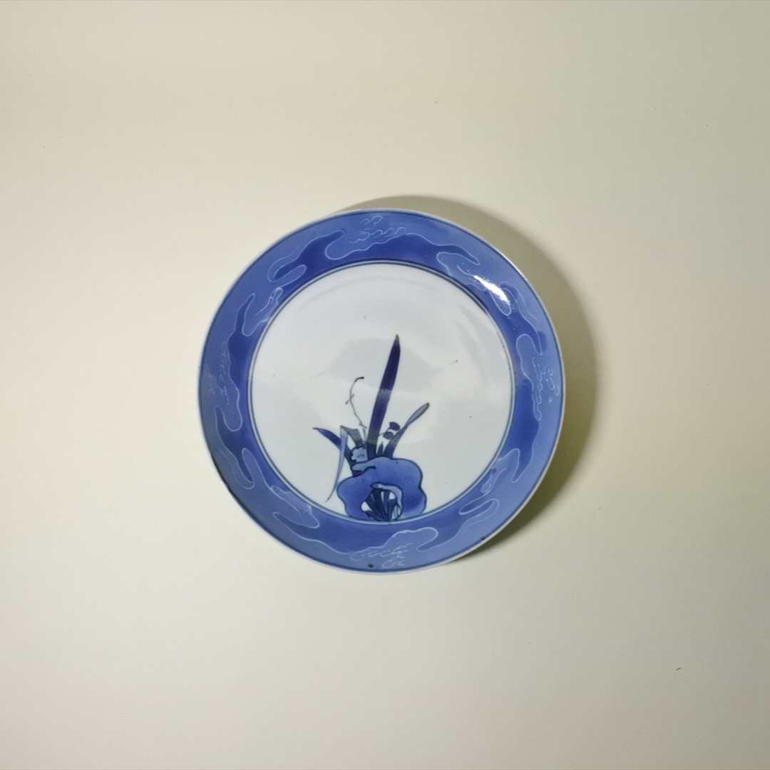 藍九谷草花紋中皿
