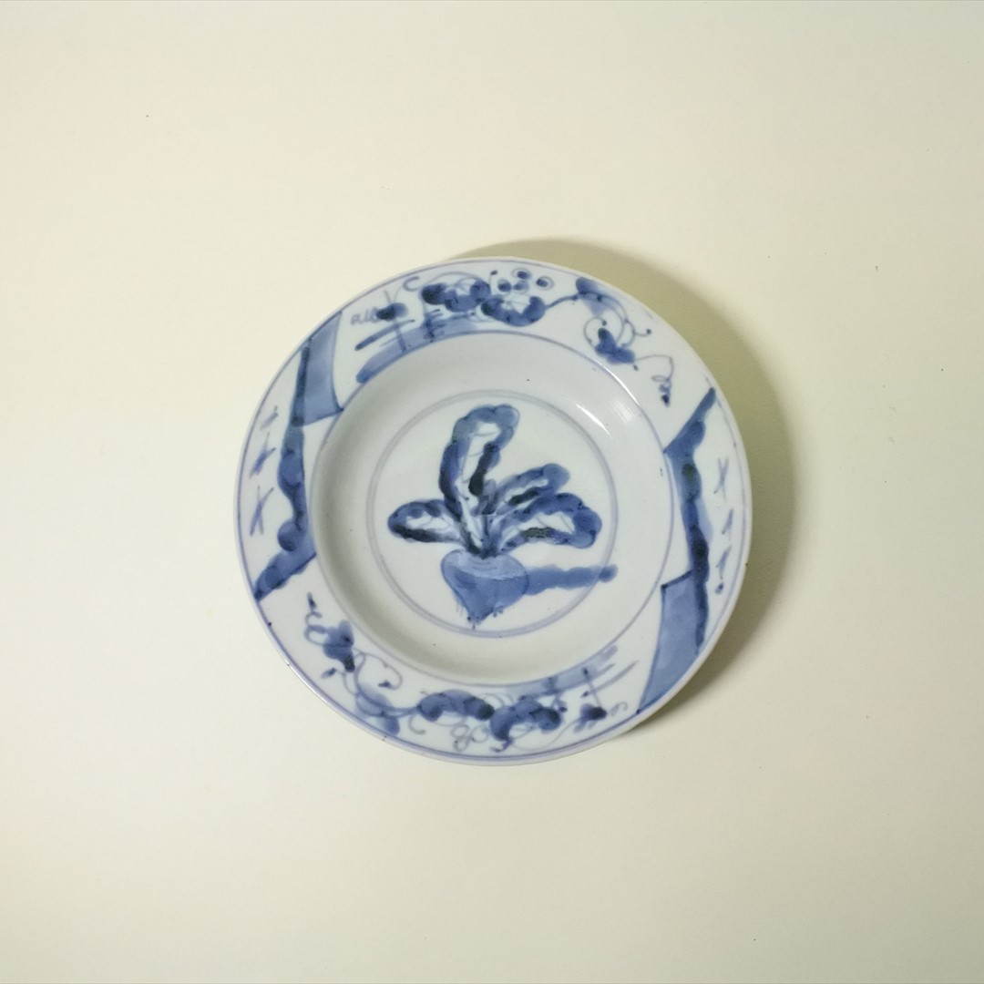 古伊万里染付くらわんか蕪図中皿