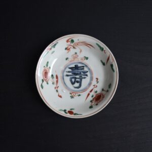 呉須赤絵花鳥図壽文字入皿